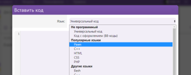 1781552267942.png