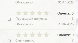 1784721626373.png