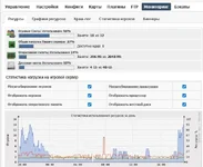 Скриншот 27-05-2026 095105.webp