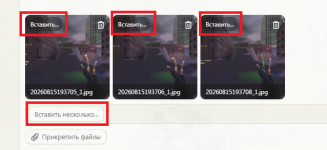 1786946858701.png