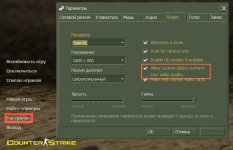 _addon_Settings.jpg
