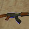 Weapon Glow